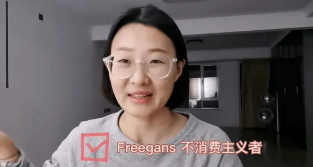 碧家 X 简知《姐姐的第二课堂》开课啦!——理财也是理生活