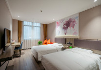 来小城宜兴 住怡心的青皮树无锡宜兴市人民路酒店