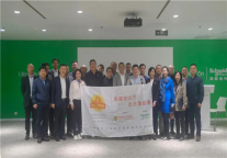 共议酒店业碳排放 酒店联盟名企行首进施耐德电气