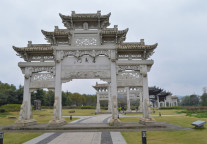 来这家贝壳酒店，体验金华夏日美好