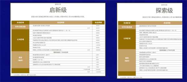 微信截图_20210529133733.png