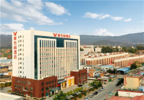 终于来了！维也纳酒店云南临沧新亚太时代广场店开业啦