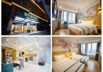 华中布局持续深化 城市便捷长沙再开新店 