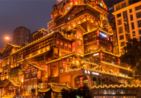 重庆幸福广场格盟酒店，陪您打卡这座网红之都