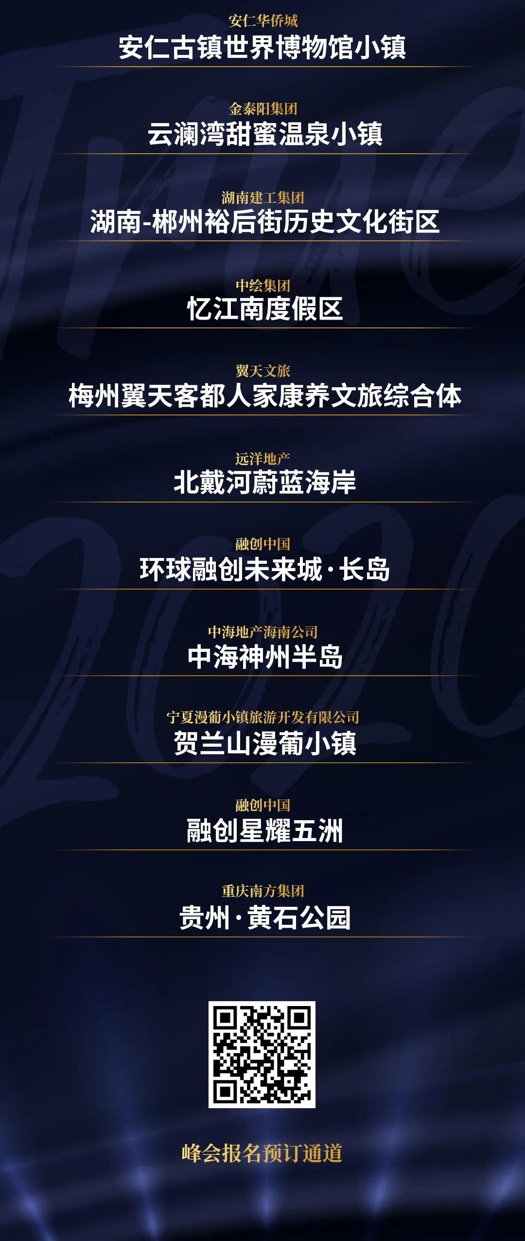 微信图片_20210628093836.jpg 微信图片_20210628093836.jpg