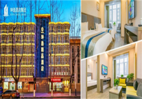 坤逸酒店|城市周边的美，等你假期来撩