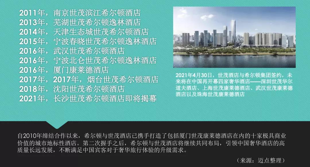 微信图片_20210513094702.jpg