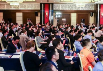 第二届住房租赁供应商年会顺利举行