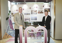 美居(中国)百店庆艺术周南京开幕