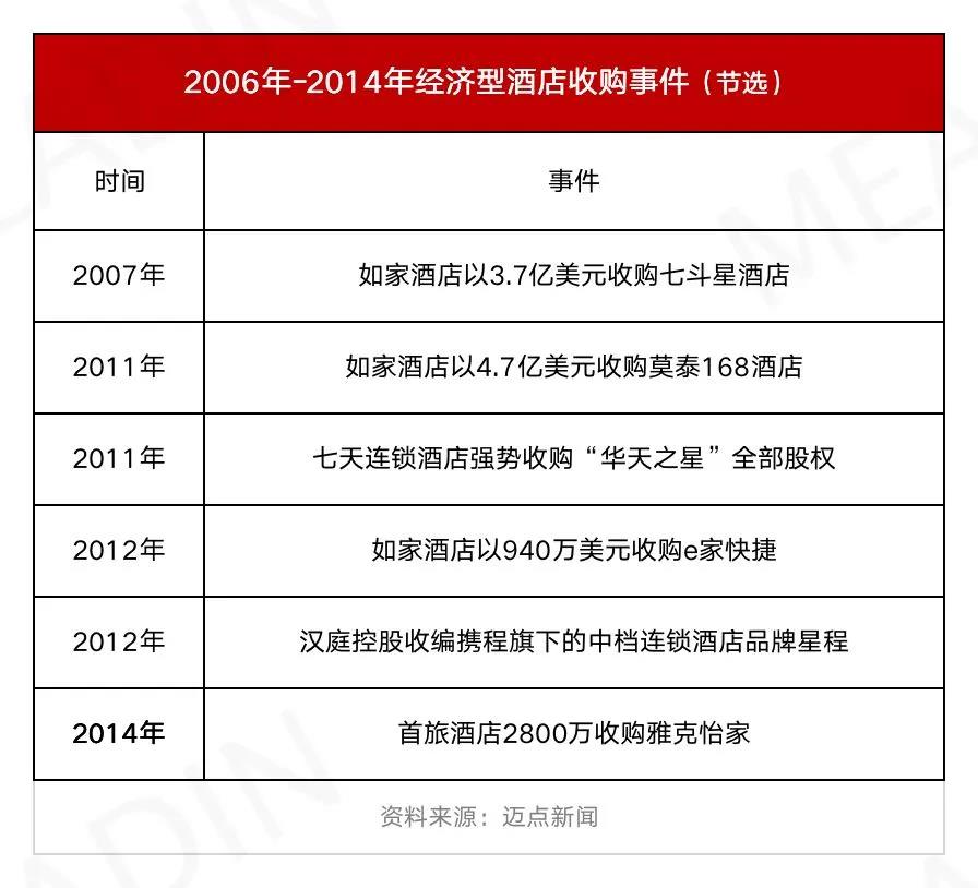 微信图片_20210611084533.jpg
