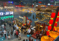 坐落于网红夜市之上的昆山托尼洛•兰博基尼酒店