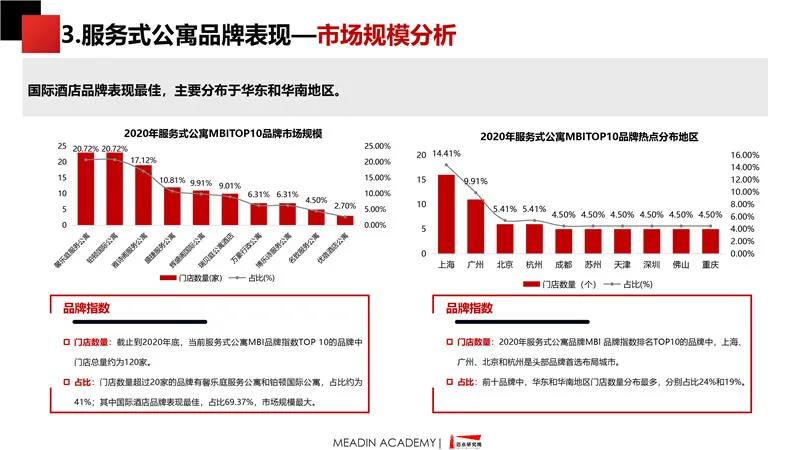 微信图片_20210419093700.jpg