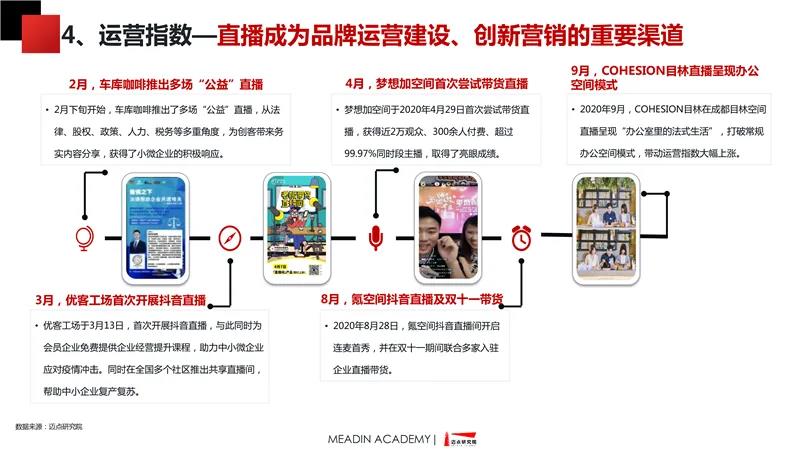 微信图片_20210419093952.jpg