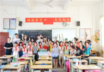 ZMAX HOTELS和潮漫酒店元点计划，筑梦成长