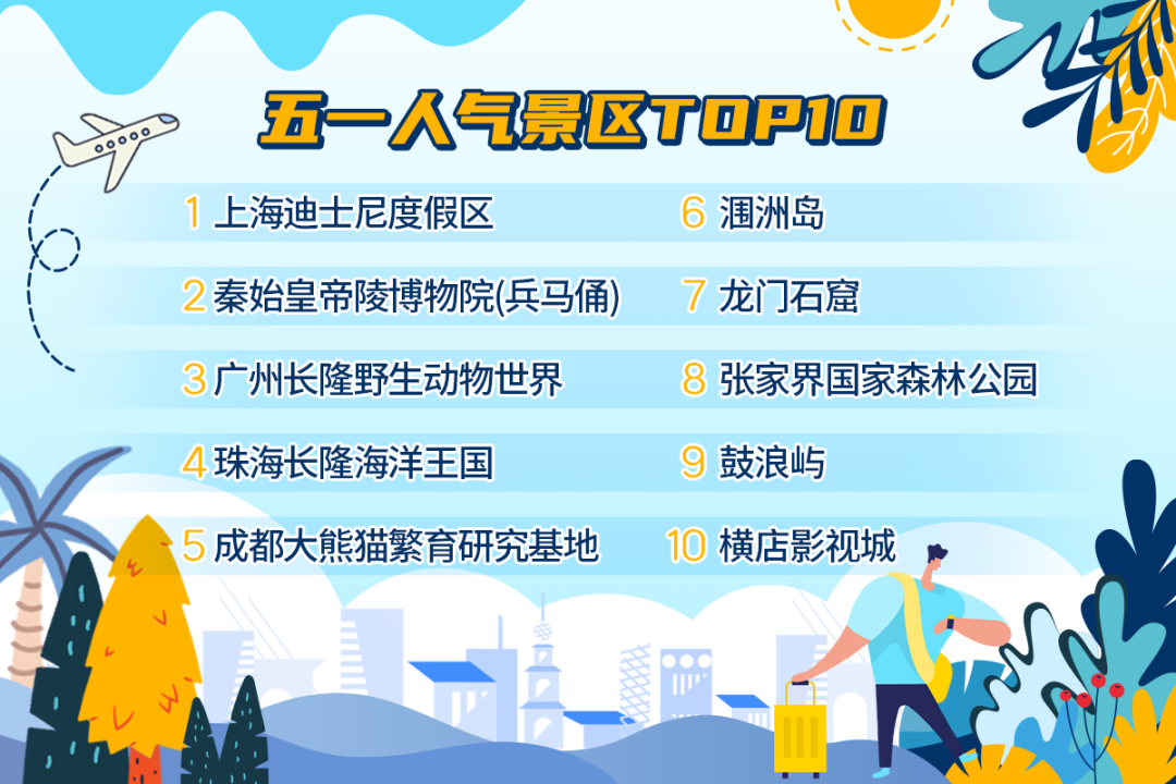 微信图片_20210430220542.png