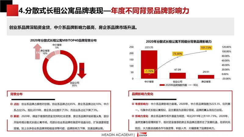 微信图片_20210419093711.jpg