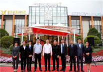 盛大启幕！“花博部落锦江酒店体验营”开业庆典成功举办