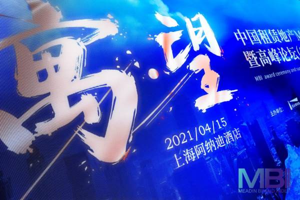 WPS图片-修改尺寸.png