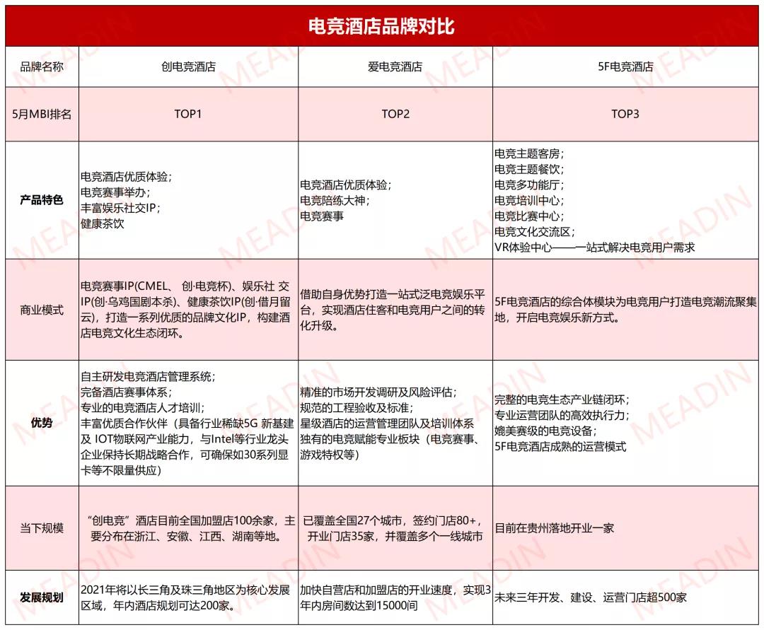 微信图片_20210609092706.jpg