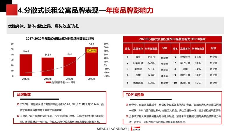 微信图片_20210419093706.jpg
