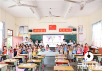 客房垃圾摇身一变成助学文具，ZMAX和潮漫用环保理念筑梦未来