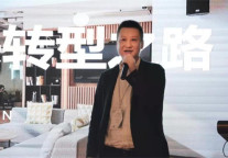 氪空间CEO王雪泉解读共享办公转型之路