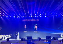 恭胜酒店集团李汉竣：锚定品牌多元化，助中小酒店星火燎原