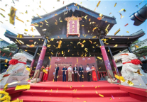 即墨古城君澜度假酒店开业，再造千年即墨旅游度假文化新地标