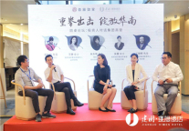 绽放华南，璞写未来 建国璞隐酒店引领中式酒店投资风潮，抢占中高端酒店赛道