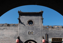 青皮树山西省晋中市榆次印象城火车站酒店，邀您开启孟夏之旅