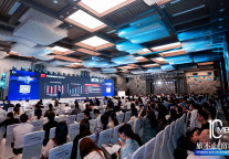 1000人中国旅游住宿业品牌高峰论坛隆重开幕！