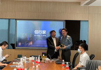 侣行家公寓走进中原地产月会，分享酒店式品牌公寓合作模式