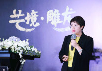 艺龙酒管COO周群霞：道阻且长 我们选择做时间的朋友