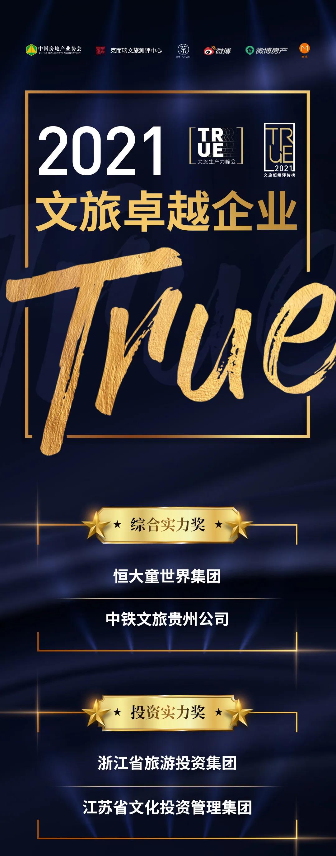 微信图片_20210628093850.jpg 微信图片_20210628093850.jpg