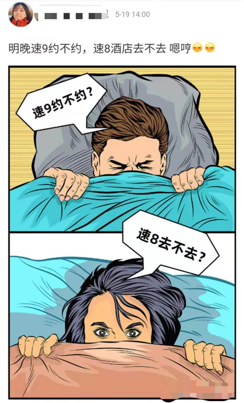 91.jpg