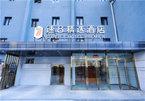 速8精选推荐丨皇家寺院 龙潜福地