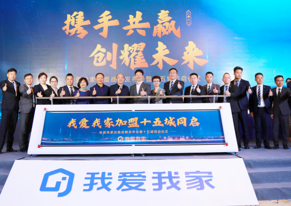 WPS图片-修改尺寸.png