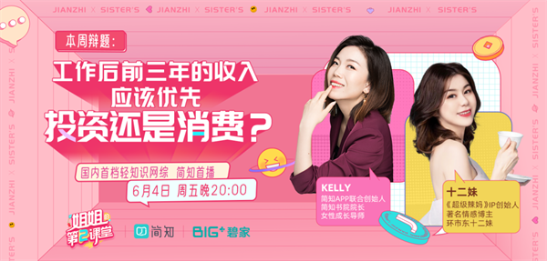 微信图片_20210615095452.png