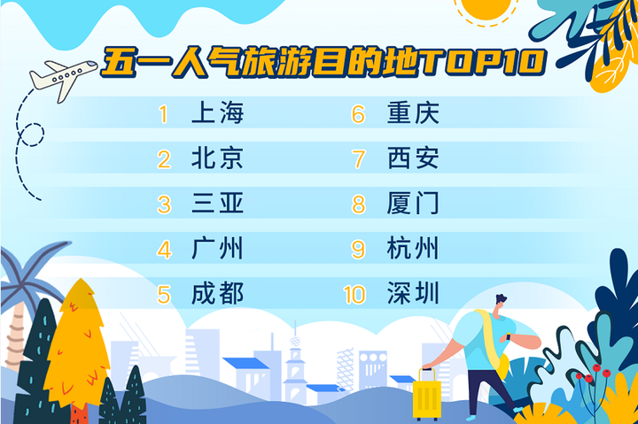 微信图片_20210430220550.png