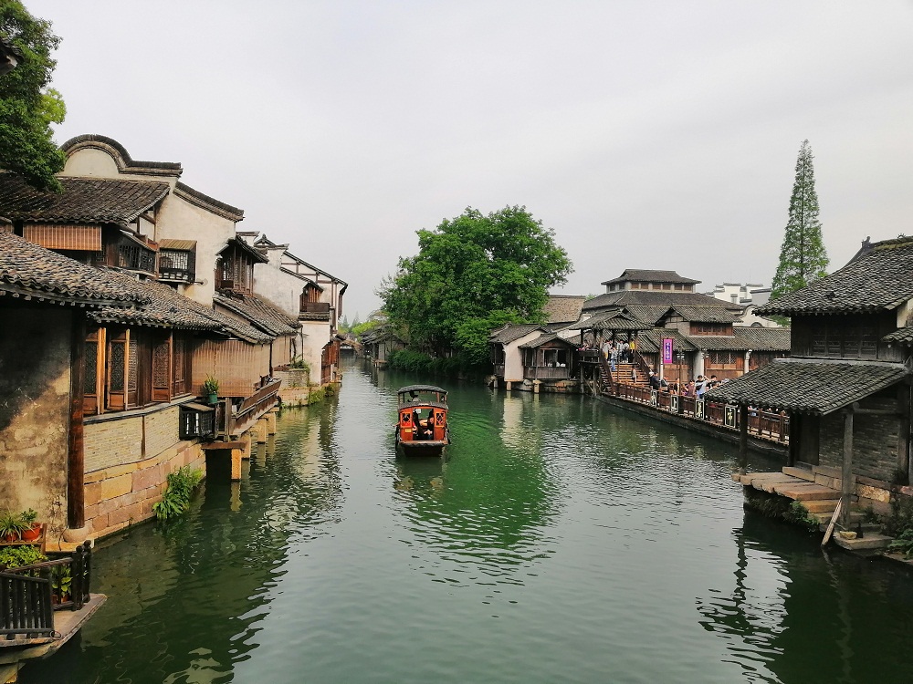 同程旅行“五一”大交通、景区、住宿预订量反超疫情前 倡导消费者错峰出行