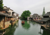 同程旅行“五一”大交通、景区、住宿预订量反超疫情前 倡导消费者错峰出行