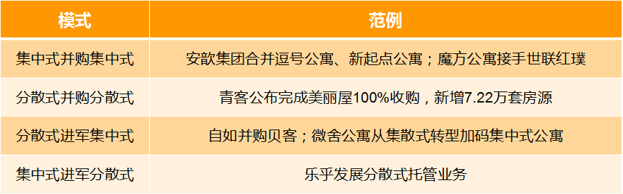微信图片_20210410112123.png