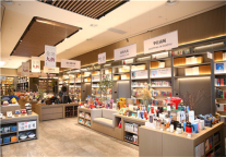 世界读书日｜打造城市书房，华住用阅读传递人文情怀