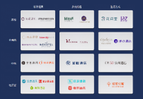 五一期间高端酒店预定量暴增，华住旗下部分酒店“一房难求”