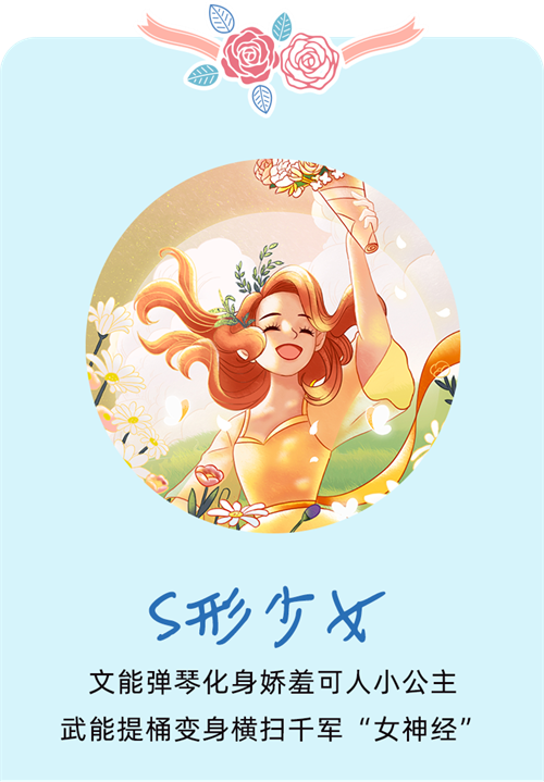图片9.png