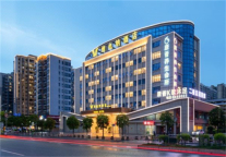 维也纳V5.0登陆河源！维也纳酒店河源东源店开业