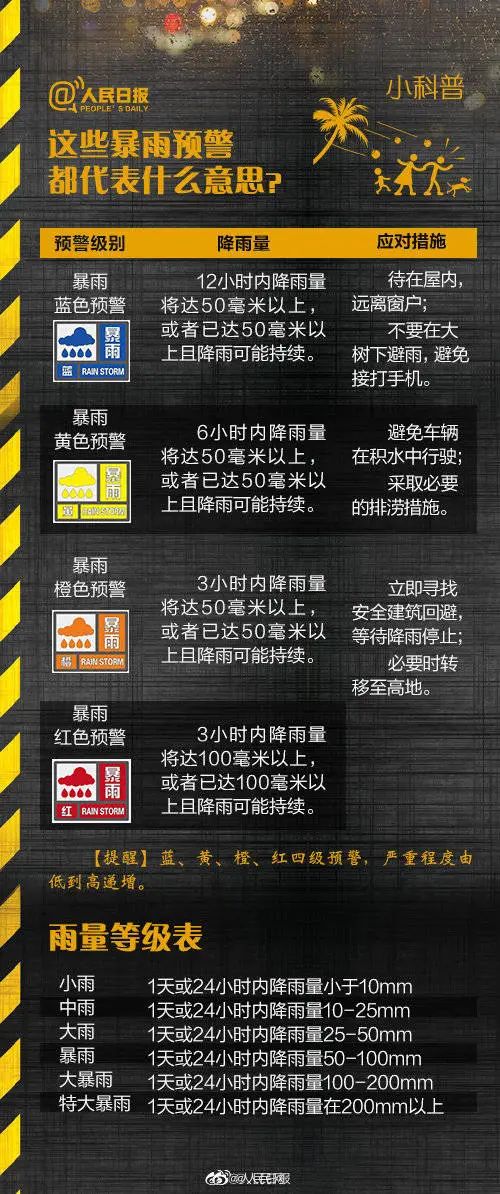 9.jpg 图片