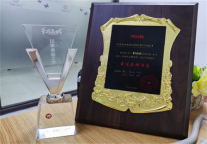 美食进击  山水S酒店•成都天府广场店连夺“千厨百城”两大殊荣