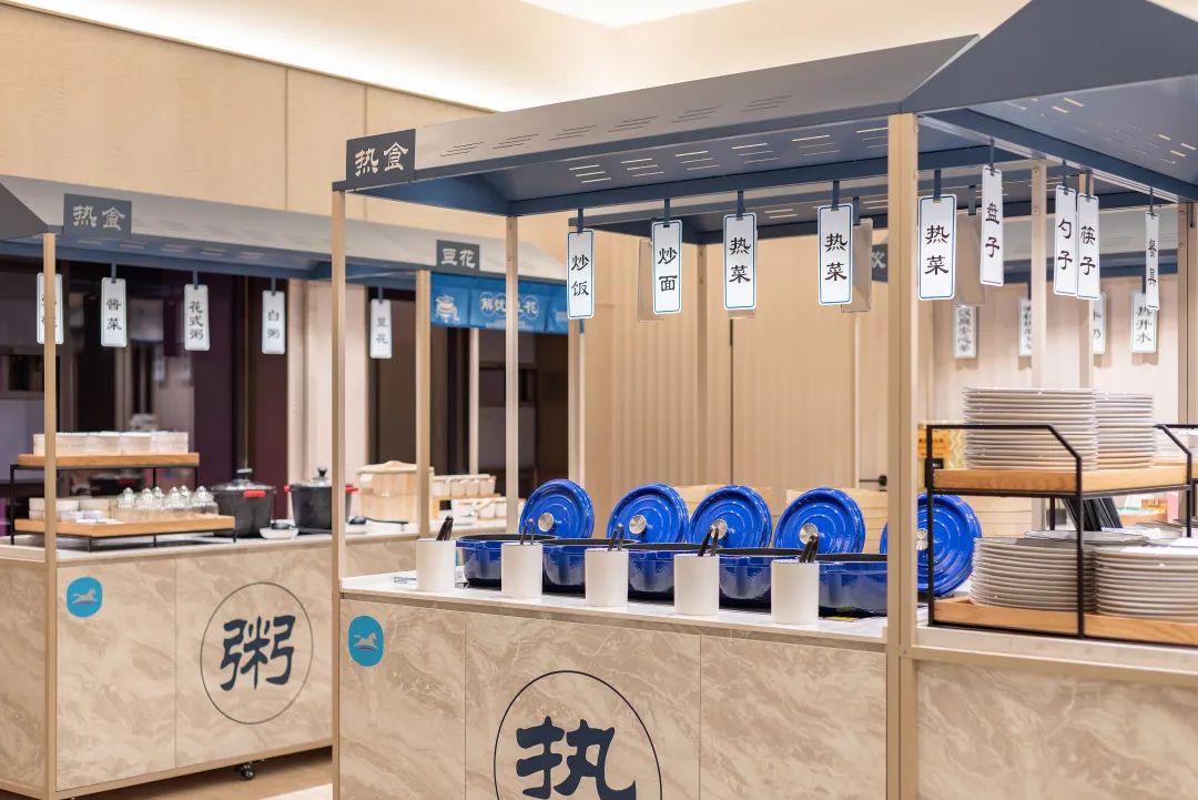 3.5餐厅.jpg