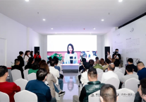 赢享未来·希岸全品牌“亦岚&希岸Deluxe&舒与”投资品鉴会圆满收官！